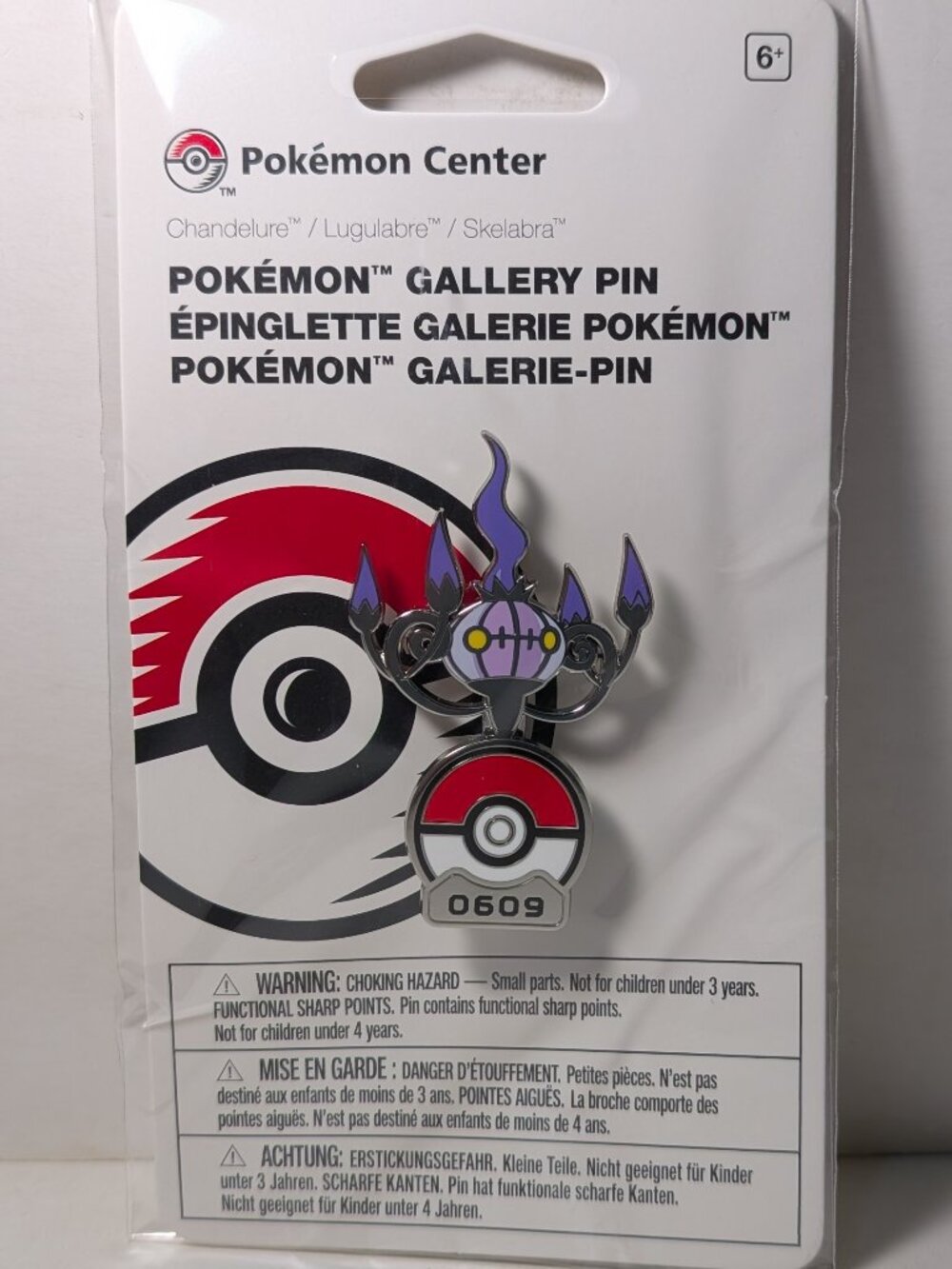 Pokemon Chandelure Enamel Pin Official Nintendo Standing Gallery Badge